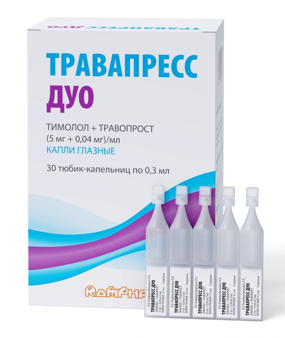 Травапресс дуо 5мг/мл+0,04мг/мл 0,3мл капли глазн. №30 тюб.-кап. (Rompharm  company c.o. s.r.l.) - цены в Челябинске, купить Травапресс дуо  5мг/мл+0,04мг/мл 0,3мл капли глазн. №30 тюб.-кап. в аптеке Фармленд,  инструкция по применению, отзывы