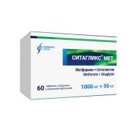 Ситагликс мет 1000мг+50мг таб.п/об.пл. №60 (ИЗВАРИНО ФАРМА)