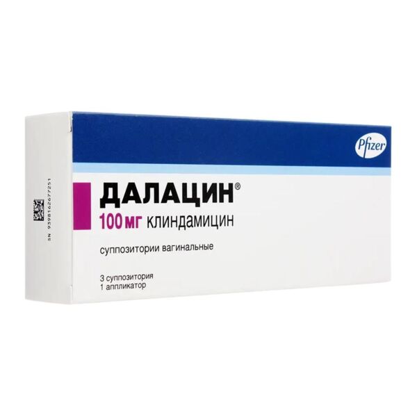 Далацин 100мг супп.ваг. №3 (Pharmacia & upjohn company_3)
