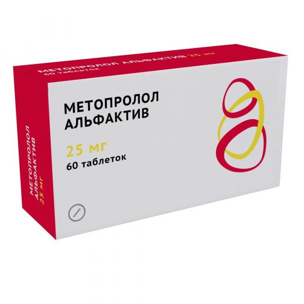 Метопролол 25мг таб. №60 (Озон ооо)