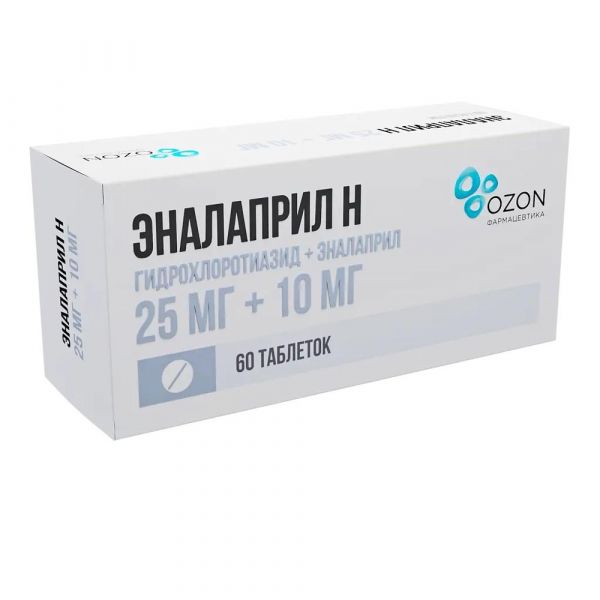 Эналаприл н 10мг+25мг таб. №60 (Озон ооо)