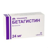 Бетагистин 24мг таб. №30 (ПРАНАФАРМ)