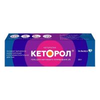 Кеторол 2% 50г гель д/пр.наружн. №1 туба (ДР.РЕДДИС)