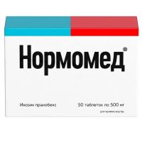 Нормомед 500мг таб. №50 (ВАЛЕНТА)