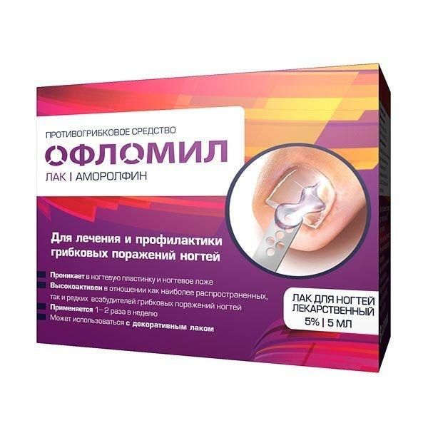 Офломил 5% 5мл лак д/ногтей (Glenmark pharmaceuticals ltd)