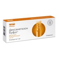 Дексаметазон 4мг/мл 1мл р-р д/ин.в/в.,в/м. №10 амп. (ОБНОВЛЕНИЕ)