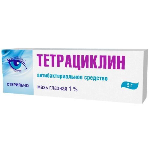 Тетрациклиновая 1% 5г мазь глазн. №1 туба по цене от 63.39 руб в Нефтекамске, купить Тетрациклиновая 1% 5г мазь глазн. №1 туба (Синтез оао [курган]_1) в аптеке Фармленд, инструкция по применению, отзывы