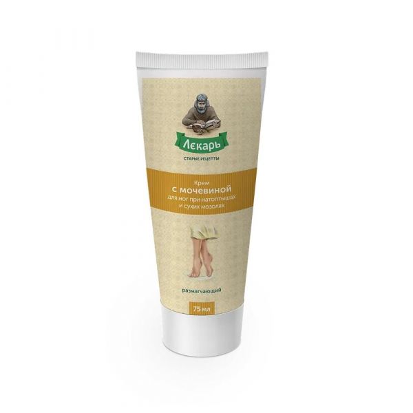 Лекарь крем для ног размягчающий 75мл мочевина (Вис ооо)