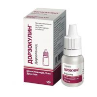 Дорзокулин 20мг/мл 5мл капли глазн. №1 фл. (ЯДРАН)