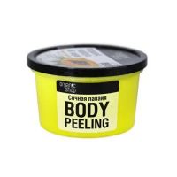 Organic Shop (Органик шоп) пилинг для тела 250мл сочная папайя 0211 (ПЕРВОЕ РЕШЕНИЕ)