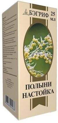Полыни 25мл настойка №1 фл. (БЭГРИФ)