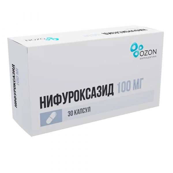 Нифуроксазид 100мг капс. №30 (Озон ооо)