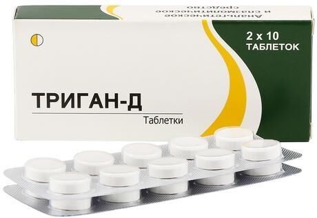 Триган-д таб. №20 (Cadila pharmaceuticals ltd.)