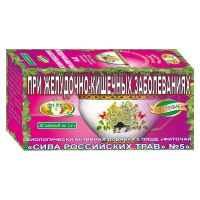Сила рос.трав фиточай № 5 при желудочно-кишечных заболеваниях 1,5г №20 ф/п. (ВИТАЧАЙ ООО)