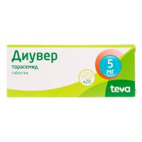 Диувер 5мг таб. №20 (ПЛИВА)