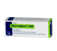 Протафан hm 100ме/мл 10мл сусп.д/ин.п/к. №1 фл. (НОВО НОРДИСК)