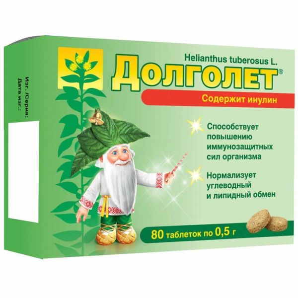 Долголет 500мг таб. №80 (Диод оао)