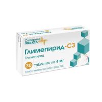 Глимепирид 4мг таб. №30 (СЕВЕРНАЯ ЗВЕЗДА)