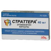 Страттера 40мг капс. №7 (ЭЛИ ЛИЛЛИ)