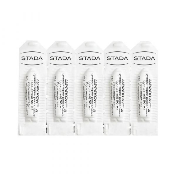 Цефекон д 50мг супп.рект.детск. №10 (Нижфарм ао)