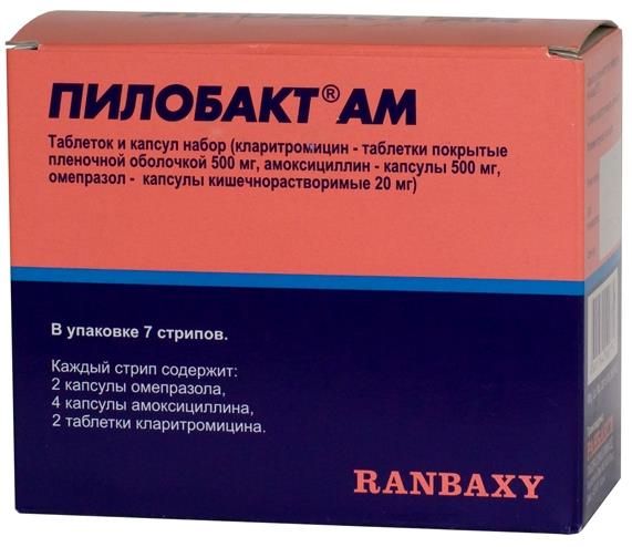 Пилобакт ам таб.и капс.набор №56 (Sun pharmaceutical industries ltd.)