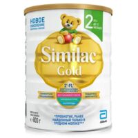 Similac (симилак) молочная смесь голд 2 800г с 6 мес. (ЭББОТТ)