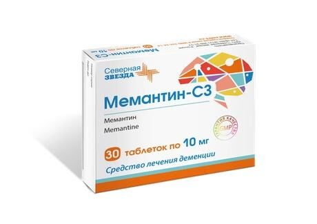 Мемантин 10мг таб.п/об.пл. №30 (Северная звезда нао)
