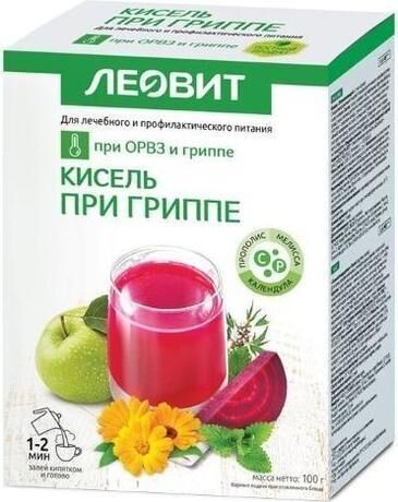 Леовит кисель при гриппе 20г №1 пак. (Леовит нутрио ооо)