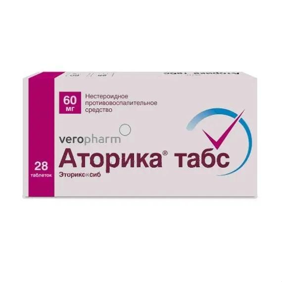 Аторика табс 60мг таб.п/об.пл. №28 (Канонфарма продакшн зао)