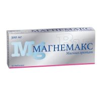 Магнемакс 500мг таб. №50 (АЛИУМ ПФК)
