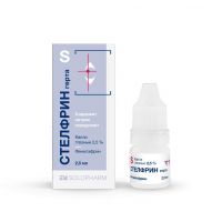 Стелфрин герта 2,5% 2,5мл капли глазн. фл. (ГРОТЕКС)