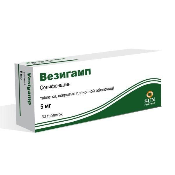 Везигамп 5мг таб.п/об.пл. №30 (Sun pharmaceutical industries ltd.)