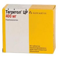 Тегретол цр 400мг таб.п/об.пролонг. №30 (НОВАРТИС)