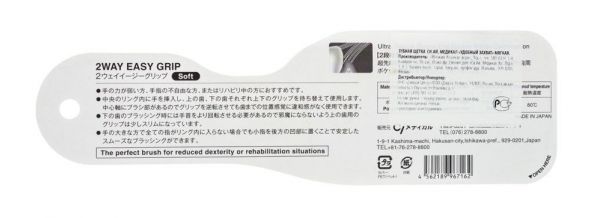 R.o.c.s. (рокс) зубная щетка си ай медикал удобный захват мягкая (Ponzini s.p.a.)