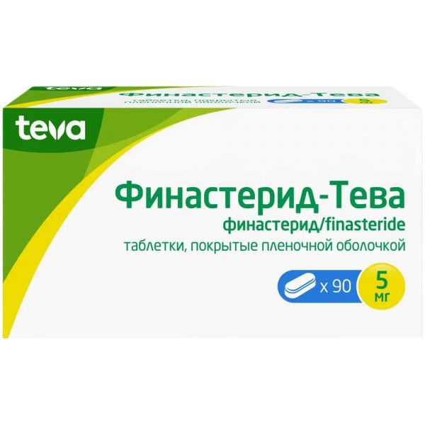Финастерид-тева 5мг таб.п/об.пл. №90 (Teva pharmaceutical works private co._2)