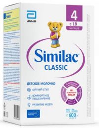 Similac (Симилак) молочко детское классик 4 600г с 18 мес. (ЭББОТТ)