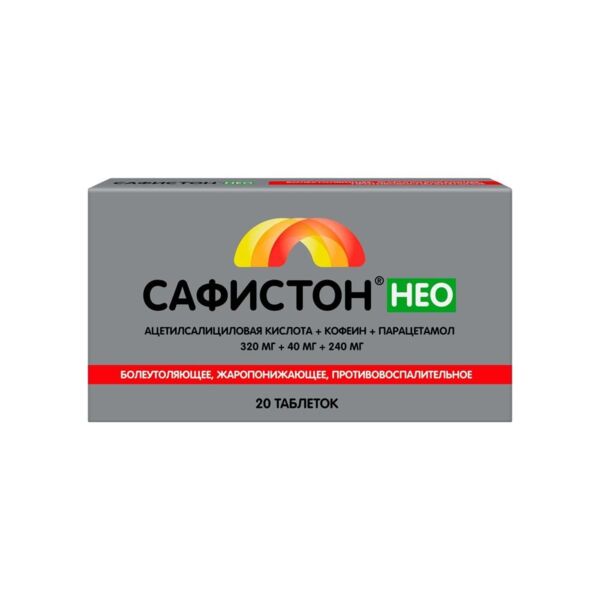 Сафистон нео 320мг+40мг+240мг таб. №20 (Озон ооо)