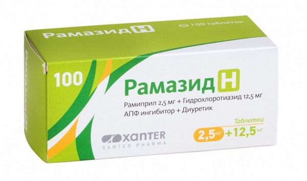 Рамазид н 2,5мг+12,5мг таб. №100 (Actavis group ptc ehf.)