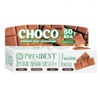 President (президент) зубная паста юниор 50мл шоколад с 6 лет (BETAFARMA S.P.A.)