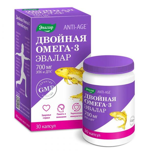 Омега 3 капс. №30 (Эвалар зао)