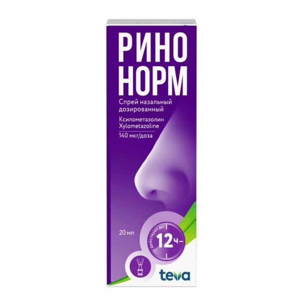 Ринонорм 140мкг/доза 0,1% 20мл спрей наз.доз. №1 фл. (Teva czech industries s.r.o._1)