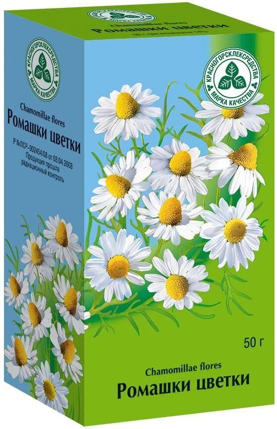 Ромашки цветки 50г №1 пач. (Красногорсклексредства оао)