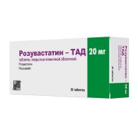 Розувастатин 20мг таб.п/об.пл. №30 (КРКА)