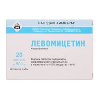 Левомицетин 500мг таб. №20 (ДАЛЬХИМФАРМ ОАО)