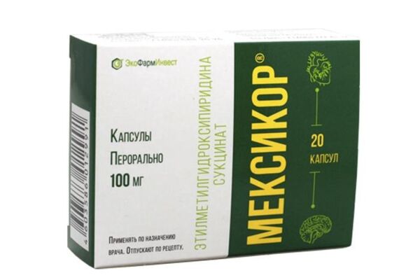 Мексикор 100мг капс. №20 (Авз с-п ооо)