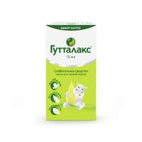 Гутталакс 7.5мг/мл 15мл капли д/пр.внутр. №1 фл.-кап. (А.НАТТЕРМАНН ЭНД СИЕ)