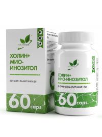 Naturalsupp холин+мио-инозитол капс. №60 (НАТУРАЛЬНЫЕ ДОБАВКИ ООО)