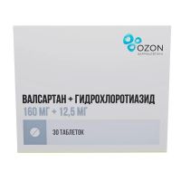Валсартан-гидрохлоротиазид 160мг+12,5мг таб.п/об.пл. №30 (АТОЛЛ)