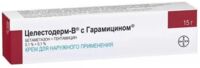 Целестодерм-в с гарамицином 15г крем д/пр.наружн. №1 туба (БАЙЕР)