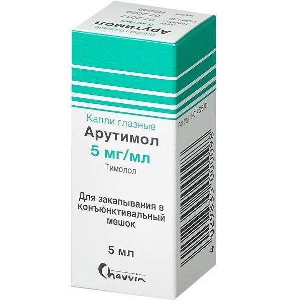 Арутимол 0.5% 5мл капли глазн. №1 фл.-кап. (Dr.gerhard mann gmbh)
